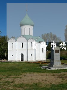 青岛市债务合同律师咨询电话 青岛市债务合同律师咨询电话