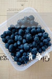 青岛市债权债务律师哪个好 青岛市债权债务律师哪个好