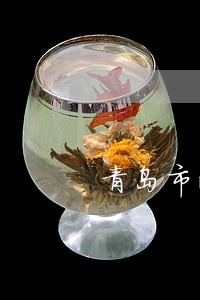 青岛市南法院王春林