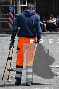 青岛市法院领导班子 青岛市法院领导班子
