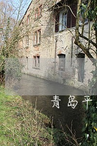 青岛平度市债务律师法律咨询 青岛平度市债务律师法律咨询