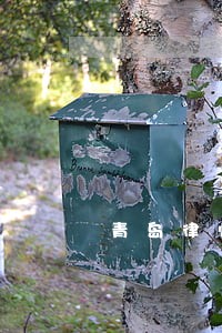 青岛律师事务所房地产 青岛律师事务所房地产