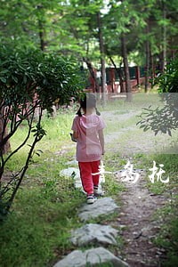 青岛抚养权律师在线咨询 青岛抚养权律师在线咨询