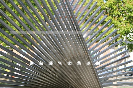 青岛暖气缴费逾期 青岛暖气缴费逾期