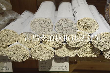 青岛李沧区拆违法建筑 青岛李沧区拆违法建筑
