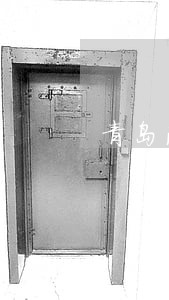青岛法院拍卖日照市岚山房子 青岛法院拍卖日照市岚山房子