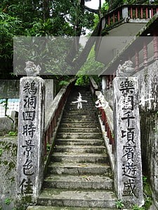青岛银行信用卡逾期多久联系家人