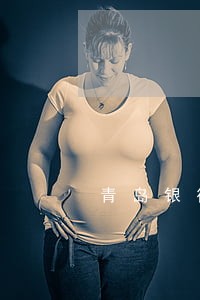 青岛银行怎么收取逾期利息 青岛银行怎么收取逾期利息