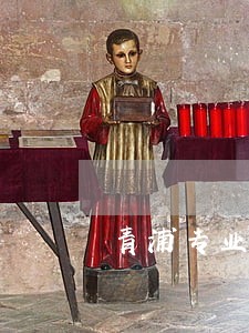 青浦专业房产合同律师 青浦专业房产合同律师