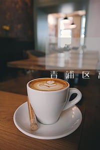 青浦区离婚案纠纷律师 青浦区离婚案纠纷律师