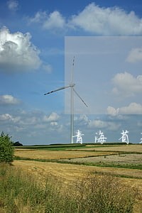 青海省基层司法服务工作者 青海省基层司法服务工作者