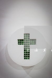 青海省德令哈市市法院位置