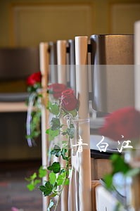 青白江申请假释律师费 青白江申请假释律师费