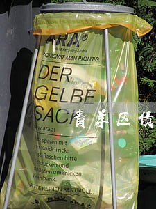 青羊区债务律师 青羊区债务律师