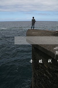 青蛙钱包借款逾期了 青蛙钱包借款逾期了