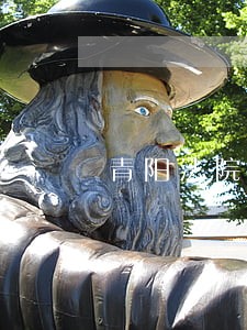 青阳法院开展国防教育培训活动