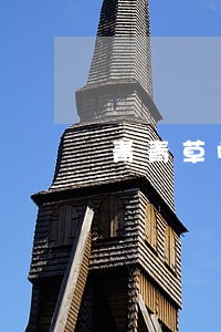 青青草帽逾期催收 青青草帽逾期催收