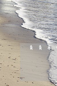 青青草帽逾期多久会催收 青青草帽逾期多久会催收