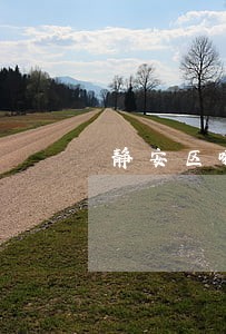 静安区哪个企业法律顾问比较知名 静安区哪个企业法律顾问比较知名