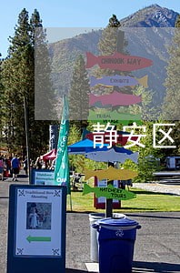 静安区婚姻律师哪家强