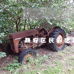 静安区民间借款买卖合同律师 静安区民间借款买卖合同律师