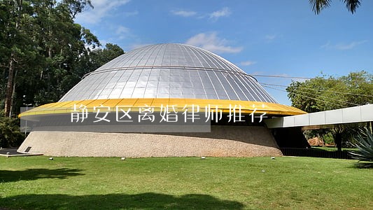 静安区离婚律师推荐