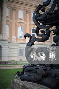 非专职律师怎样代理案件 非专职律师怎样代理案件