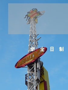 非全日制法学专业本科可以参加司法考试吗 非全日制法学专业本科可以参加司法考试吗