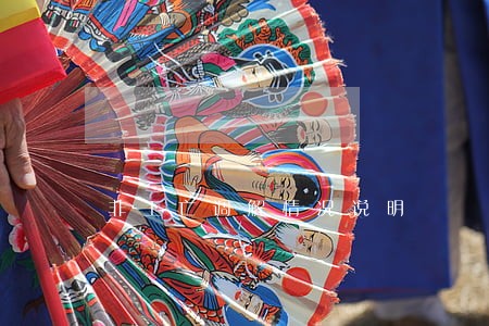 非工亡调解情况说明