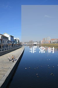 非常时期信用卡逾期了别慌