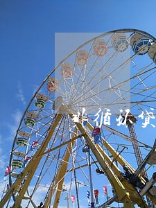 非循环贷账户逾期1次影响房贷吗 非循环贷账户逾期1次影响房贷吗