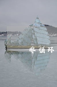 非循环贷账户逾期69元 非循环贷账户逾期69元