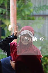 非循环贷账户逾期两个月 非循环贷账户逾期两个月
