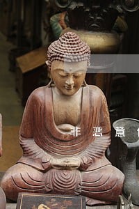 非恶意信用卡逾期一天 非恶意信用卡逾期一天