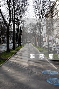 非恶意信用卡逾期会被起诉 非恶意信用卡逾期会被起诉