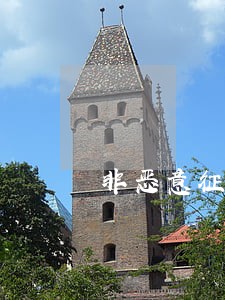非恶意征信逾期怎么消除 非恶意征信逾期怎么消除