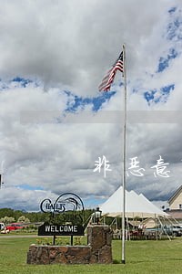 非恶意车贷逾期怎么办 非恶意车贷逾期怎么办
