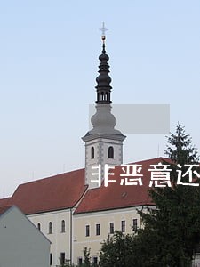 非恶意还利息逾期证明 非恶意还利息逾期证明
