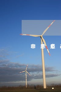 非恶意逾期45天后消除 非恶意逾期45天后消除