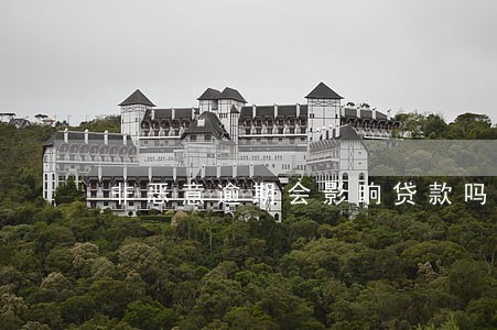 非恶意逾期会影响贷款吗 非恶意逾期会影响贷款吗
