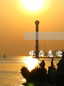 非恶意逾期办理贷款吗 非恶意逾期办理贷款吗