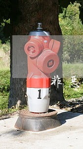 非恶意逾期可以撤销信用卡吗 非恶意逾期可以撤销信用卡吗