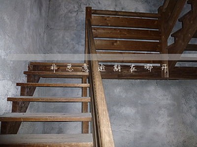 非恶意逾期在哪开 非恶意逾期在哪开