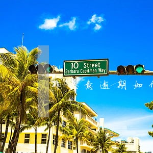 非恶意逾期如何申诉 非恶意逾期如何申诉
