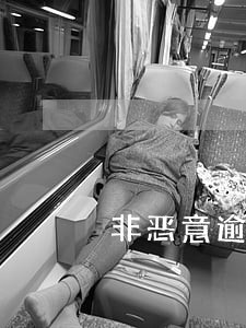 非恶意逾期范本