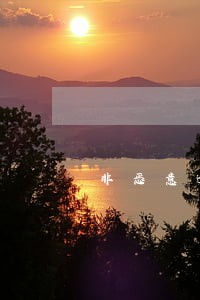 非恶意逾期证明怎么打印 非恶意逾期证明怎么打印