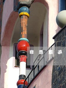 非恶意逾期证明怎么查真假 非恶意逾期证明怎么查真假
