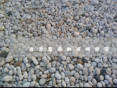 非恶意逾期证明房贷 非恶意逾期证明房贷
