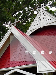 非恶意逾期证明都不贷款 非恶意逾期证明都不贷款