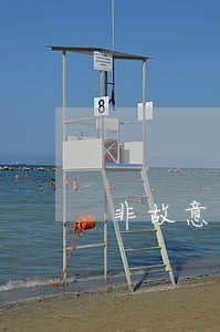 非故意逾期欠款证明 非故意逾期欠款证明